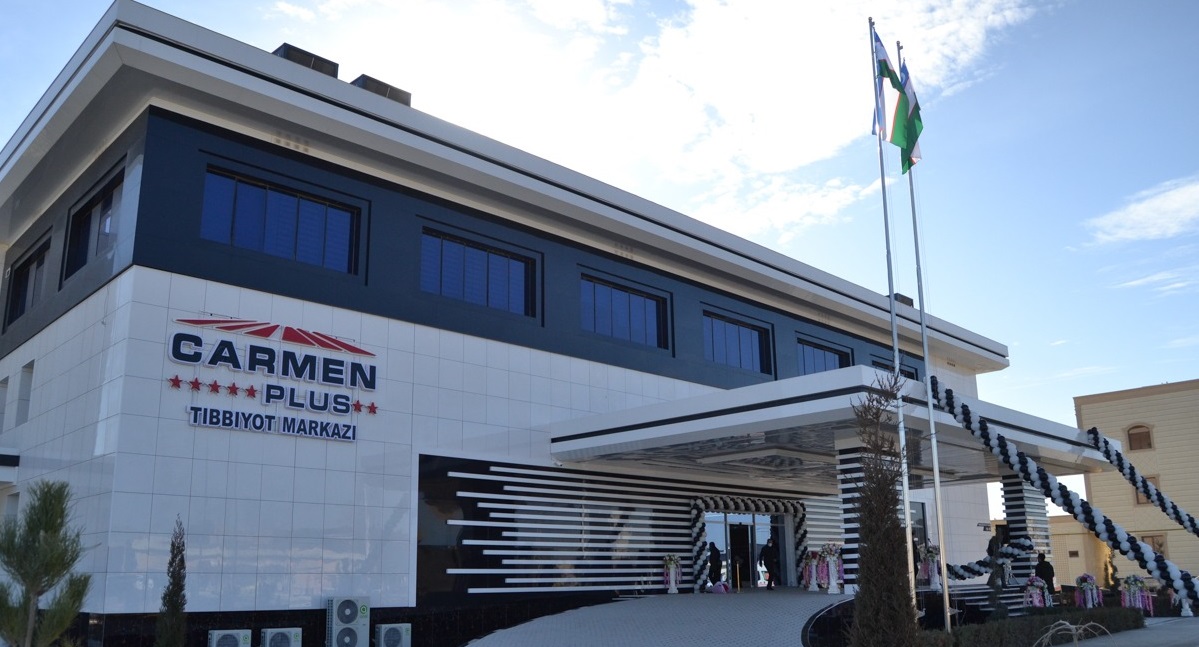Многопрофильный медицинский центр Carmen Plus